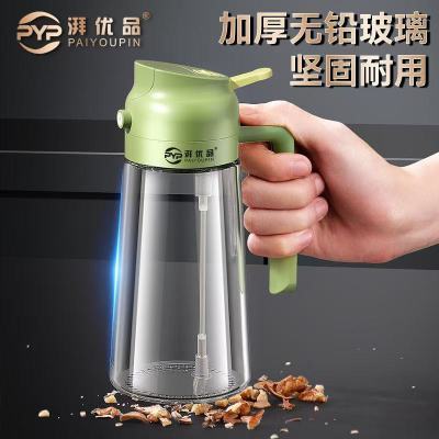 我买了三款家用喷油壶自动开合倒喷二合一食用油喷雾壶烧烤雾化两用喷油瓶实测，结果很意外