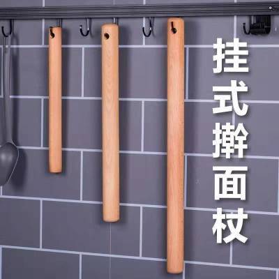 别乱买擀面杖实木榉木大号面棍家用饺子皮不沾面小号杆面棍面条烘焙工具了，踩过坑的人给你指条路