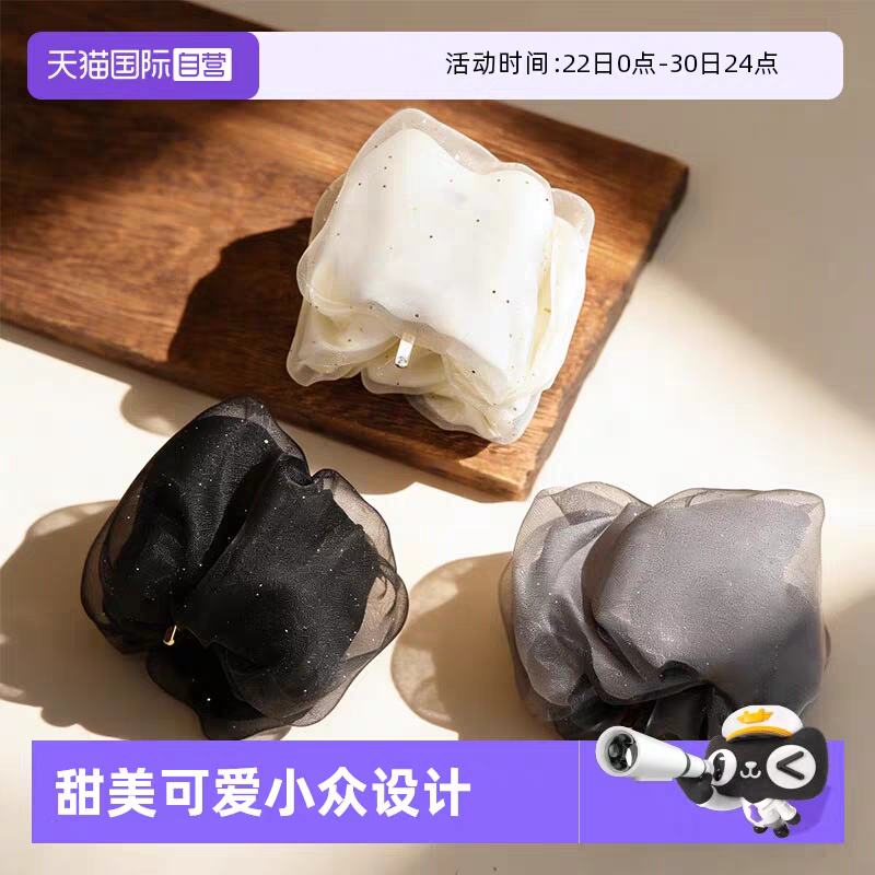别乱买OSEWAYA简约细闪低马尾网纱甜美精致发圈了，踩过坑的人给你指条路