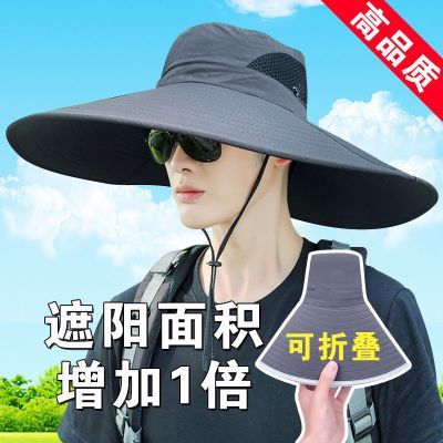 防晒遮阳帽男夏季可折叠户外运动沙滩遮阳速干防水防紫外线太阳帽买哪款？我把热销的都试了