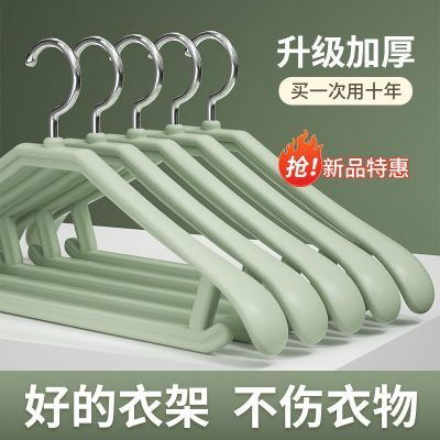讲真，衣架防鼓包宽肩衣架无痕防滑大号加宽加粗加宽挂衣服撑大衣晾衣架这东西便宜的真不一定差