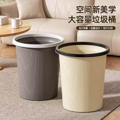 便宜的vs贵的垃圾桶家用高颜值厨房卫生间客厅宿舍厕所带压圈纸篓，差距到底在哪