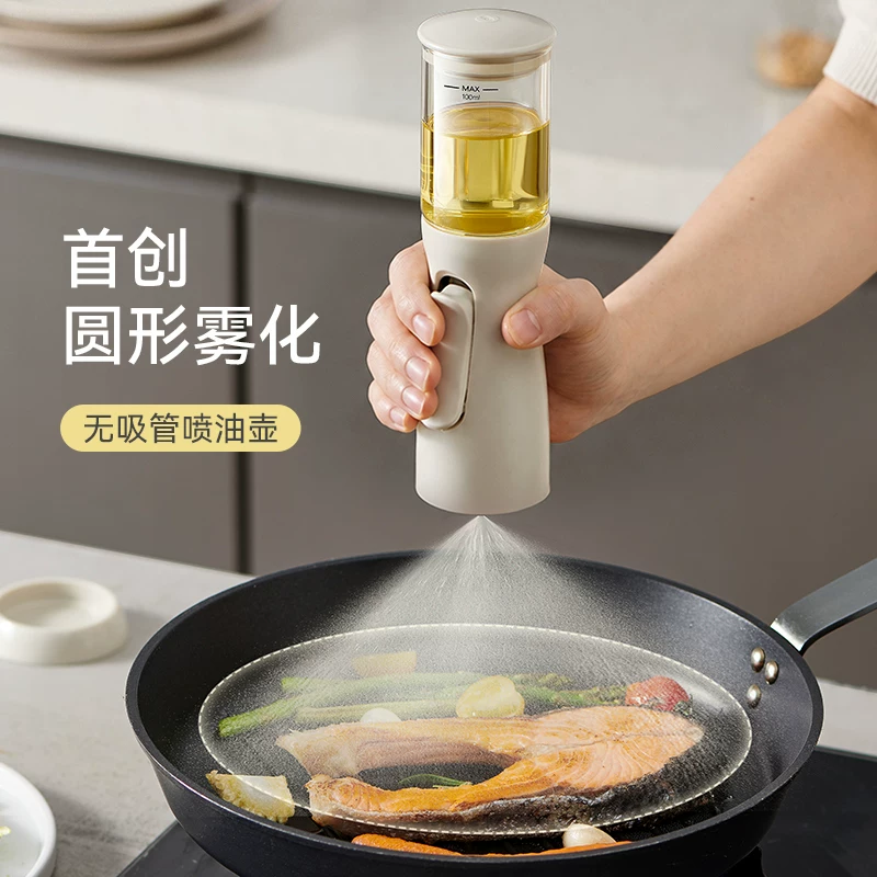 说实话，这个物鸣无吸管家用食品级不挂油垂直喷油壶真没想到这么好用