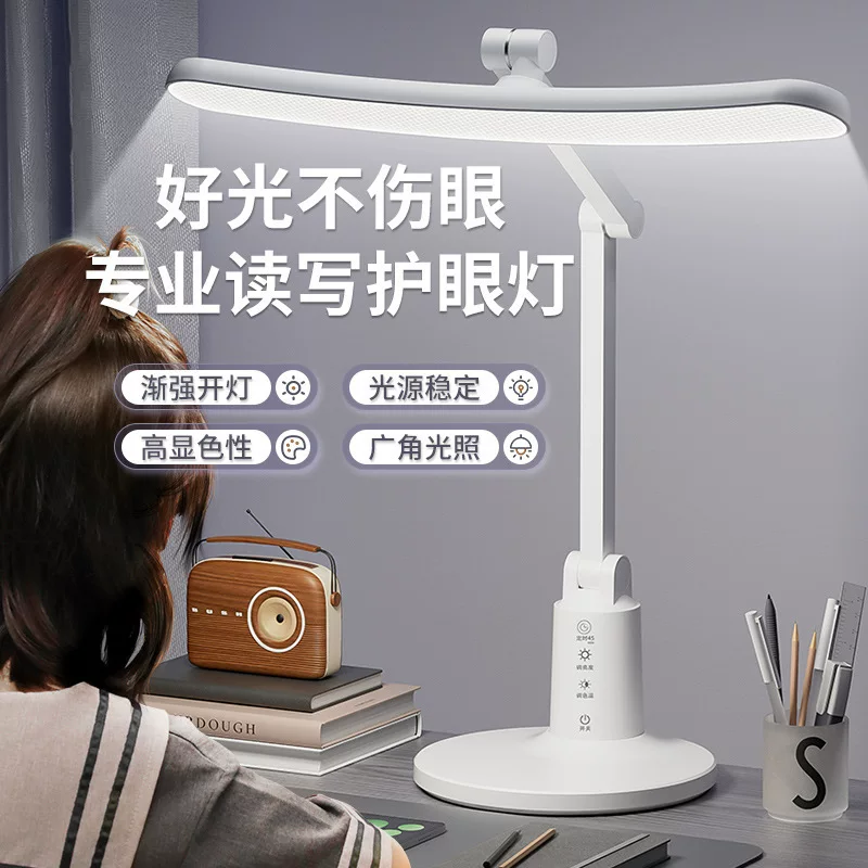 别乱买跨境大容量快充护眼折叠台灯便携学习阅读灯了，踩过坑的人给你指条路
