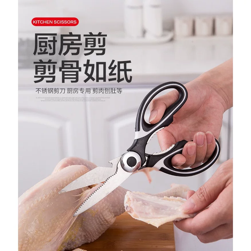 这东西放家里，来过的朋友都问我要链接