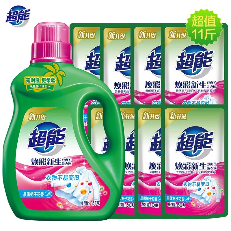 换了超能双离子洗衣液5.5kg晨露栀子香之后，生活质量明显提升了