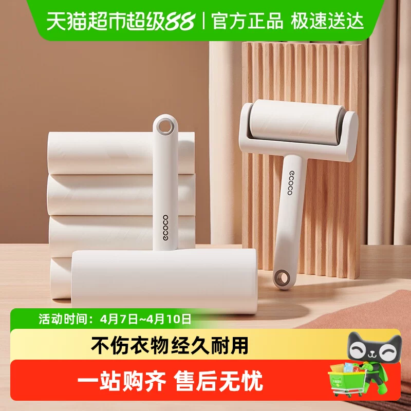 这东西放家里，来过的朋友都问我要链接