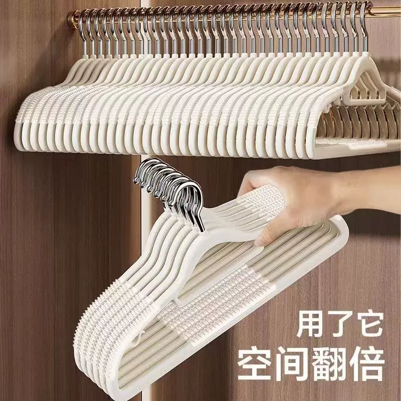 别乱买5个装，肩无痕衣架防滑干湿两用了，踩过坑的人给你指条路