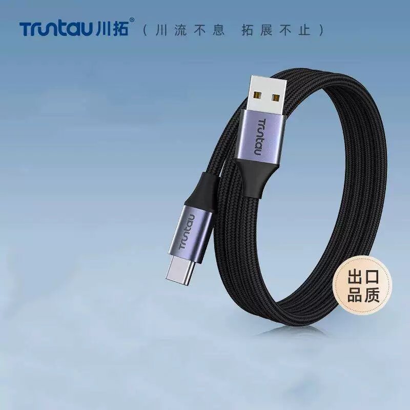 别乱买川拓快充黑色编织数据线type-c1米了，踩过坑的人给你指条路