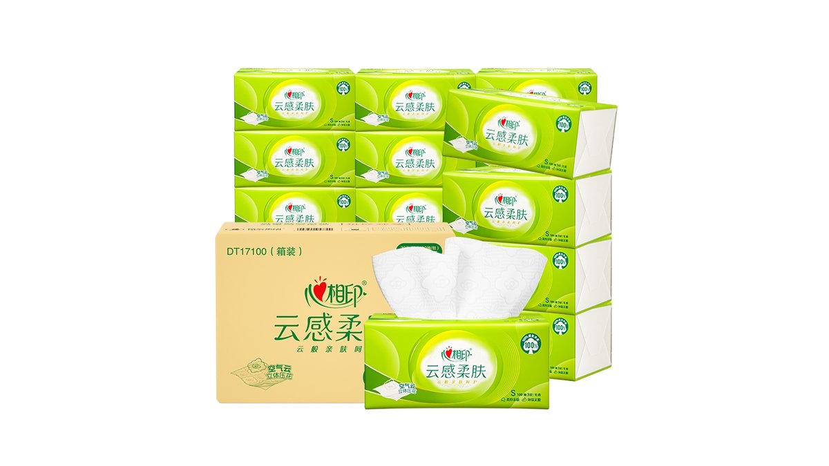 那些年买错的心相印抽纸云感抽纸90抽18包，现在终于找到对的了