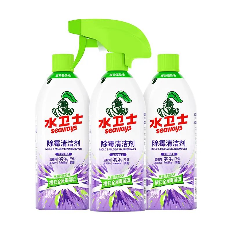 【爆款】水卫士除霉清洁剂480g*2瓶买哪款？我把热销的都试了