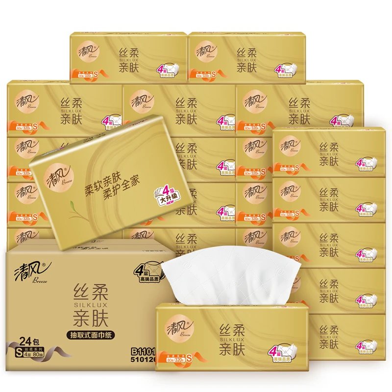 便宜的vs贵的清风纸巾丝柔金装抽纸4层24包家用实惠装，差距到底在哪