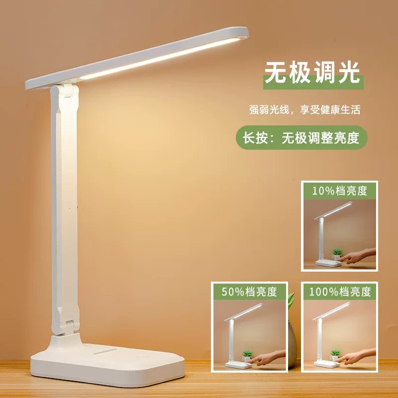 以前觉得LED护眼台灯学生学习阅读写作业专用无所谓，用了才知道差距这么大