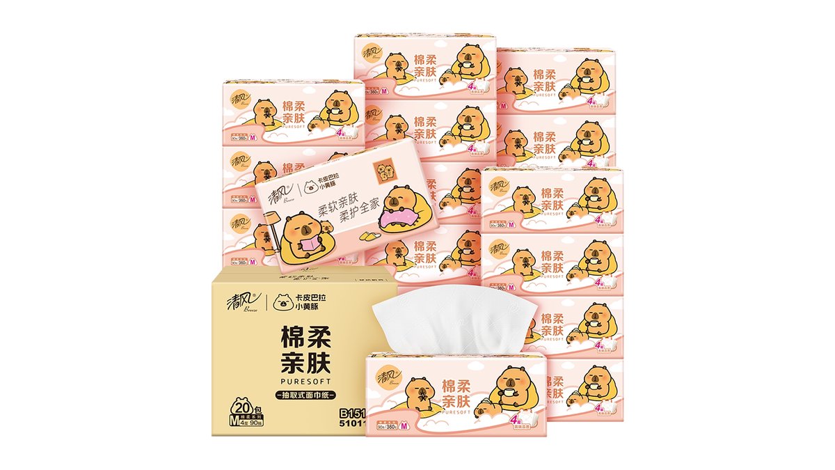 讲真，【加大M码】清风卡皮巴拉抽纸4层90抽*20包这东西便宜的真不一定差